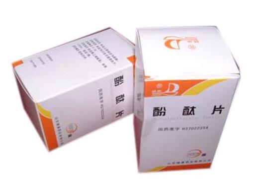 吃酚酞片會(huì)有哪些不良反應(yīng)?酚酞片是治療什么的?