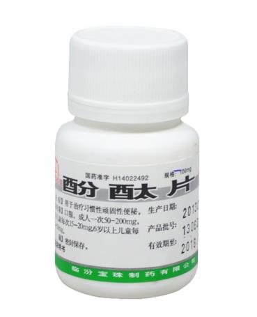 吃酚酞片會感到惡心嗎?我國停止生產(chǎn)銷售使用酚酞片真的假的?
