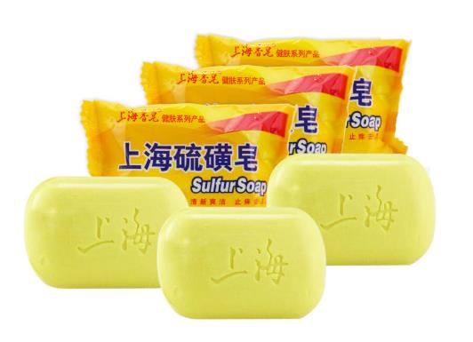 臉上有痘痘能用硫磺皂洗臉嗎?硫磺皂洗澡會(huì)過敏嗎?