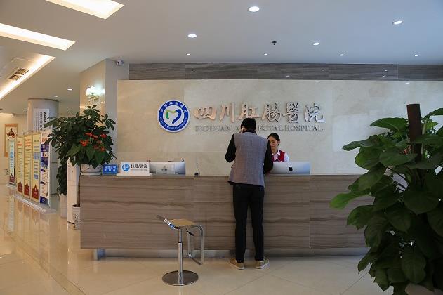 直腸癌有什么癥狀?聽聽四川肛腸醫(yī)院專家的分析