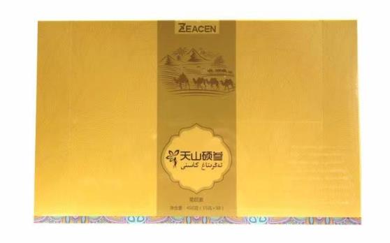 從腸道健康到國民免疫,正生賦能大健康產(chǎn)業(yè)