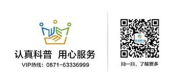 昆明普瑞眼科:孩子們的角膜塑形鏡可以“放假”嗎?