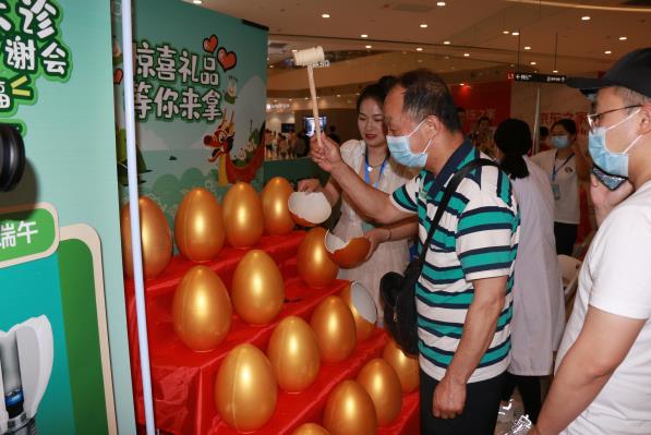 濃情端午,“粽”享口福 ——“武大”名醫(yī)親診暨德韓口腔客戶答謝會圓滿落幕
