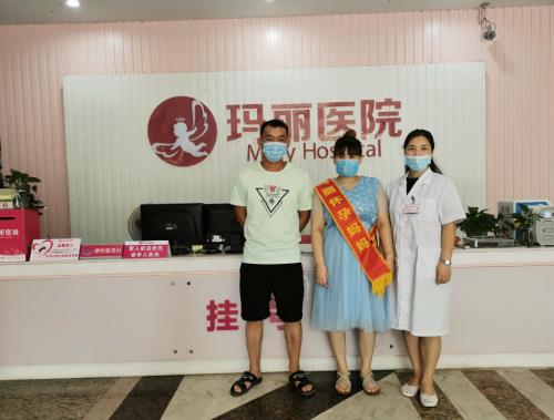 泉州瑪麗醫(yī)院收費(fèi)怎么樣 評(píng)價(jià)實(shí)惠人人贊