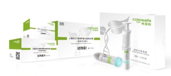 大腸癌正盯上年輕人,康立明生物提醒早篩早治為防治關(guān)鍵