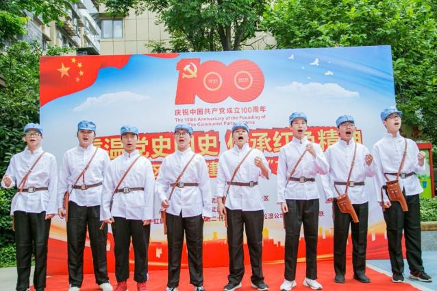 武漢普瑞眼科醫(yī)院黨支部學(xué)黨史國(guó)史踐行健康服務(wù)活動(dòng)
