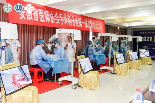 合肥經(jīng)開普仁外科醫(yī)院成功舉辦安徽省醫(yī)師協(xié)會手外科分會第一屆小血管吻合技能大賽
