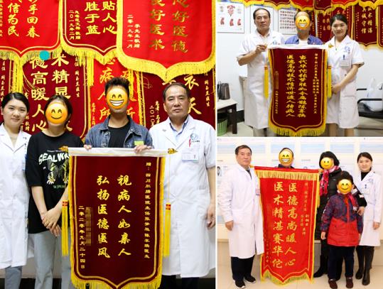 四川肛腸醫(yī)院是正規(guī)醫(yī)院嗎?記者實地考察