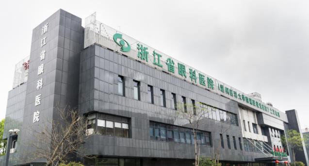 浙江省眼科醫(yī)院之江院區(qū)近視激光手術(shù)助力高考生圓夢今夏