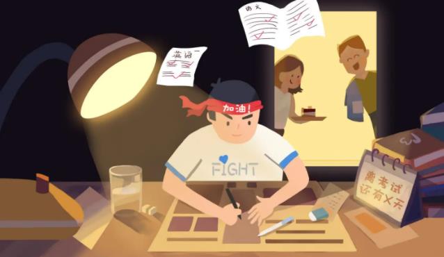 中考眼睛出“差錯”要壞事!備上健視佳越橘葉黃素,趕跑視疲勞