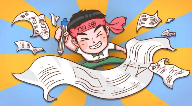 中考眼睛出“差錯”要壞事!備上健視佳越橘葉黃素,趕跑視疲勞