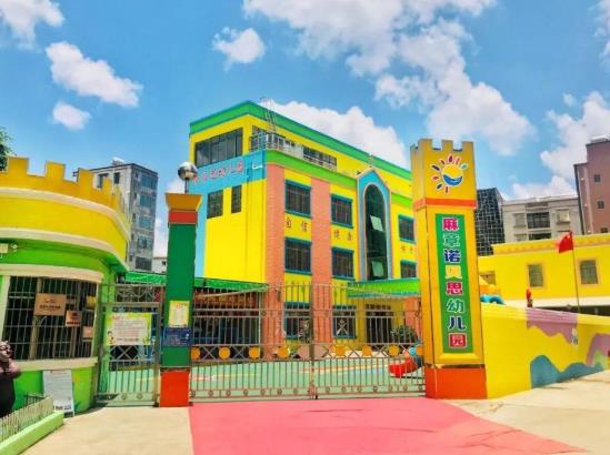 寶寶在幼兒園被小孩咬了怎么辦?幼兒園小孩咬傷人老師怎么溝通