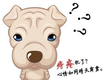 深圳天元中醫(yī)肛腸醫(yī)院:痔瘡術(shù)后水腫的原因你想到了嗎