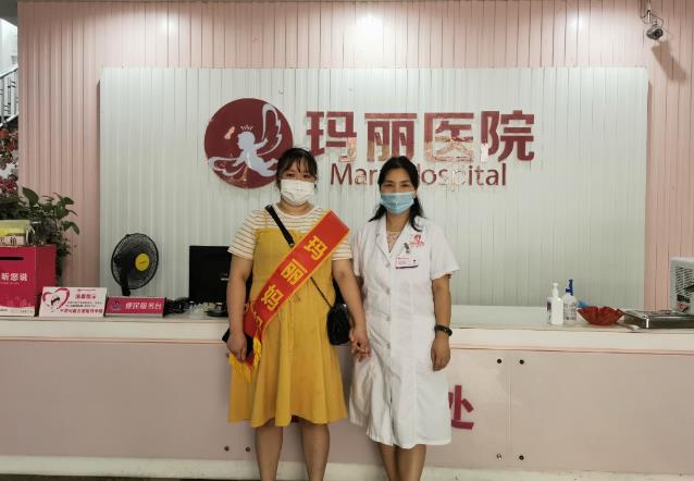 泉州瑪麗醫(yī)院怎么樣 口碑絕佳正規(guī)收費(fèi)