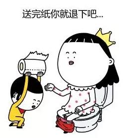 真閨蜜才會建議你做私密熱瑪吉!