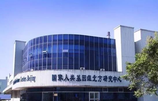 種種慧館參與生命科學(xué)賦能教育實踐研究