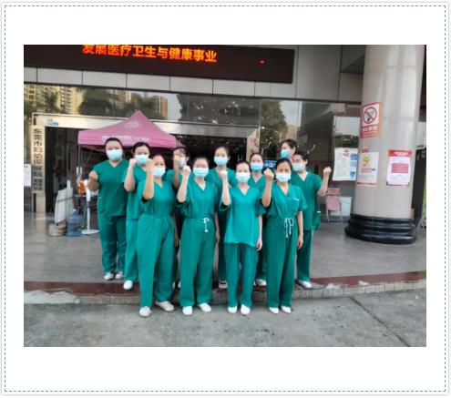 塘廈寶仁婦科醫(yī)院好不好?寶仁“花木蘭”出征:她們是孩子,更是戰(zhàn)士