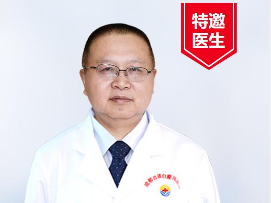 成都西部白癜風(fēng)醫(yī)院承辦“2021白癜風(fēng)學(xué)術(shù)會”!劉剛、戴耕武受邀出席
