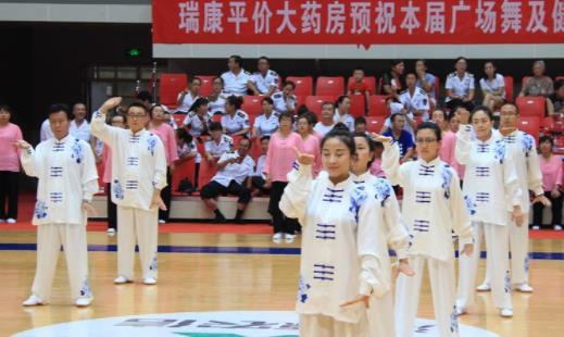 八段錦女生能練嗎 八段錦來月經能練么