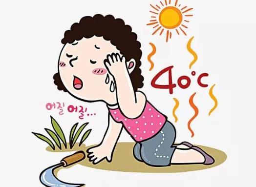 中暑了喝冰水了會有什么反應(yīng)?中暑頭疼怎么辦?