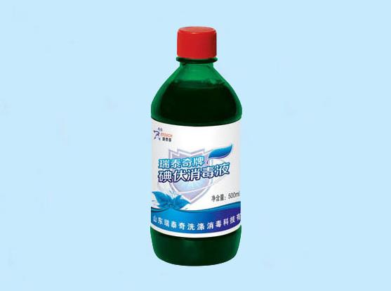 碘伏擦傷口會(huì)留顏色嗎?碘伏是直接涂傷口上嗎?