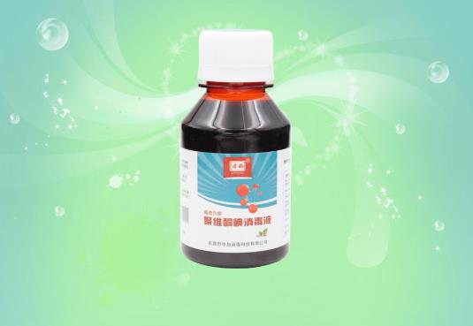碘伏過敏的癥狀是什么?碘伏擦傷口留色素怎么辦?