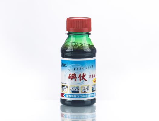 碘伏過敏的癥狀是什么?碘伏擦傷口留色素怎么辦?