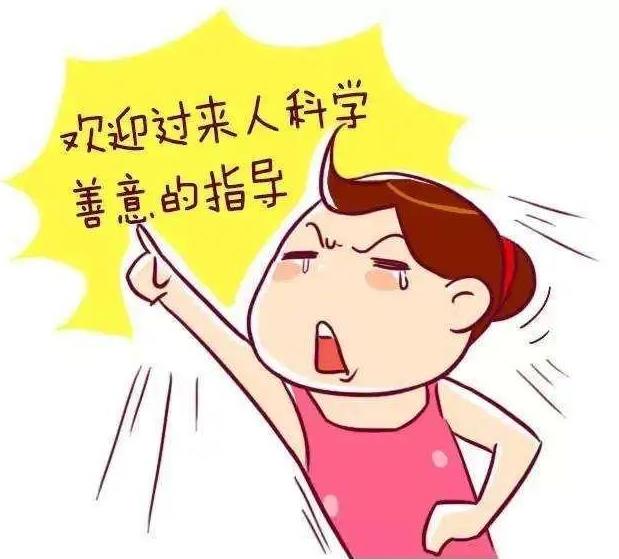 呼和浩特五洲醫(yī)院做人流技術(shù)怎么樣?意外懷孕怎么辦