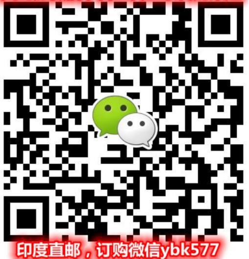 樂伐替尼多少錢一盒一瓶?樂伐替尼2021進醫(yī)保后買樂伐替尼價格行情走勢!