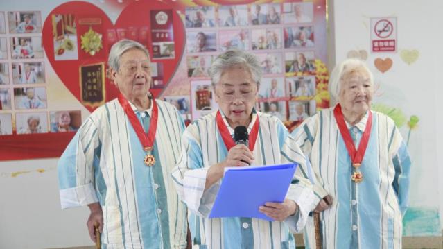 慶祝建黨百年 浙江康靜醫(yī)院舉辦老干部文藝活動與義診活動
