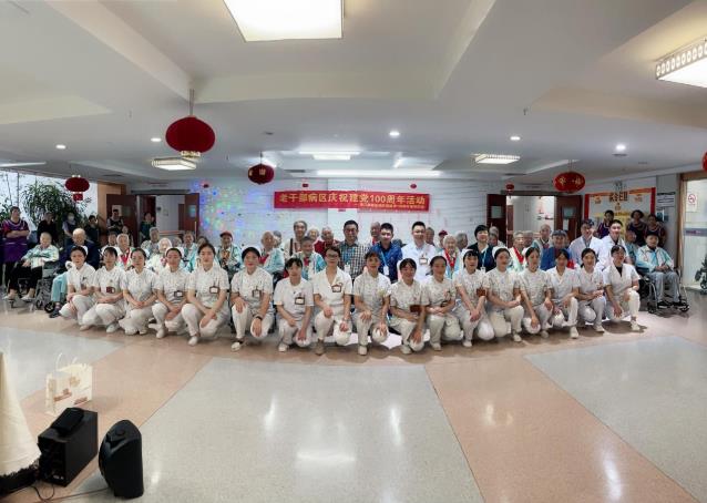 慶祝建黨百年 浙江康靜醫(yī)院舉辦老干部文藝活動與義診活動
