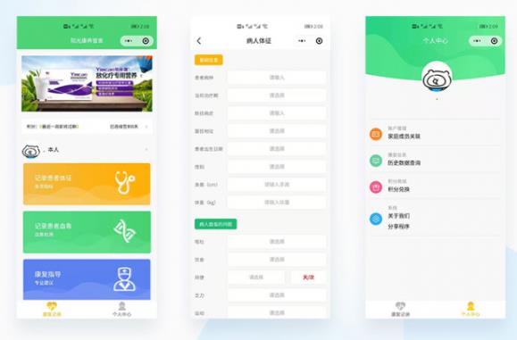堅(jiān)持高品質(zhì),堅(jiān)持高度社會(huì)責(zé)任感,怡補(bǔ)康初心不改
