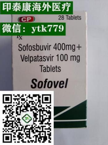 如此便宜有效的印度丙通沙哪里能買到?印度丙通沙吉三代區(qū)別
