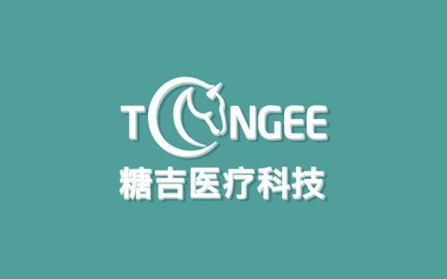 糖吉醫(yī)療“胃轉(zhuǎn)流支架系統(tǒng)”獲日本授權(quán)PCT國(guó)際發(fā)明專(zhuān)利