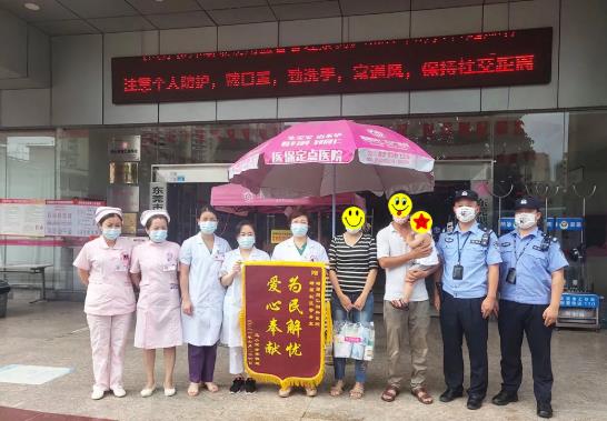 塘廈寶仁婦科醫(yī)院好嗎 堅(jiān)持服務(wù)患者健康