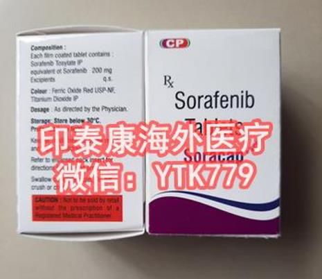 印度多吉美多少錢一盒,以及多吉美價格的前世今生