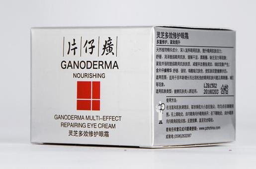 片仔癀可以解酒嗎?片仔癀怎么吃才正確?