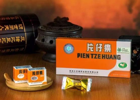 片仔癀可以解酒嗎?片仔癀怎么吃才正確?