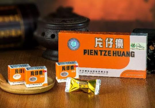 片仔癀是干嘛的有什么功效?片仔癀為什么這么貴?