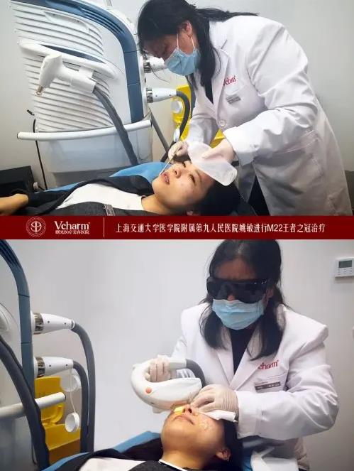 九院專家特診日 | 著名整形醫(yī)生姚敏教授今日親臨Vcharm®嘉興曙光整形