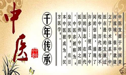 脈法、針灸、方藥:三棲名醫(yī)董惠坐診南京太乙堂