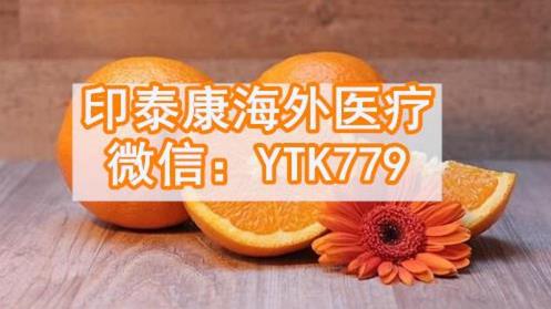 印度厄洛替尼:購藥指南,厄洛替尼價格多少錢一盒?