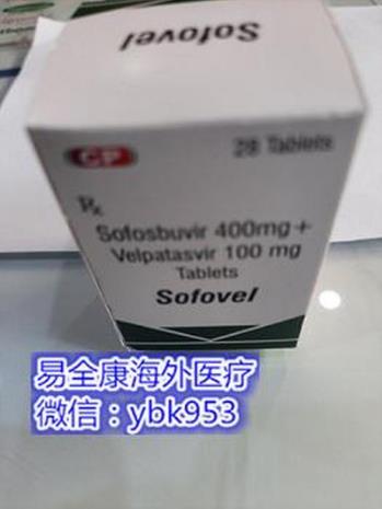 丙通沙價(jià)格2021居然這么便宜,今天告訴你丙通沙多少錢(qián)買(mǎi)了才劃算
