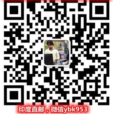 丙通沙價(jià)格2021居然這么便宜,今天告訴你丙通沙多少錢(qián)買(mǎi)了才劃算