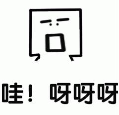 武漢仁愛(ài)口腔怎么樣?【真實(shí)案例】牙齒矯正,拯救你的臉!