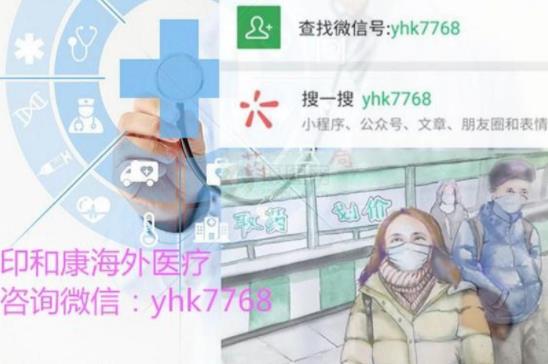 吉三代價(jià)格完全治愈丙肝貴嗎?3b型買吉三代價(jià)格多少錢一瓶一個(gè)療程?