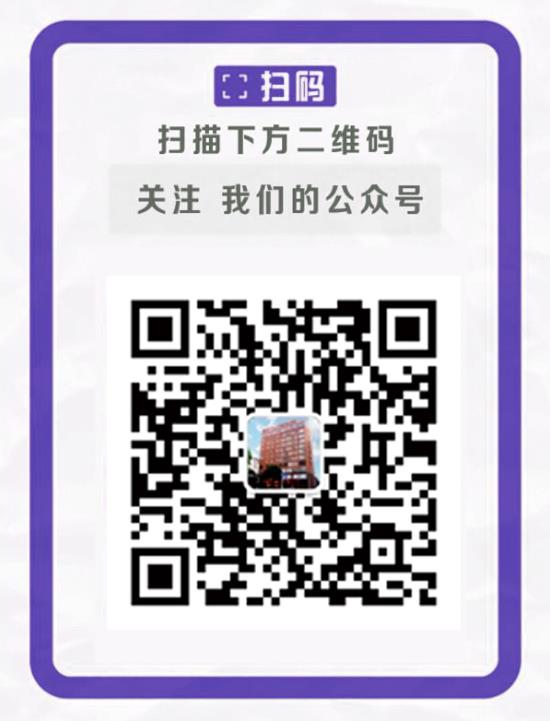 南寧東大中醫(yī)肛腸醫(yī)院能用醫(yī)?▎?醫(yī)患溝通聽(tīng)患者呼聲獲贊