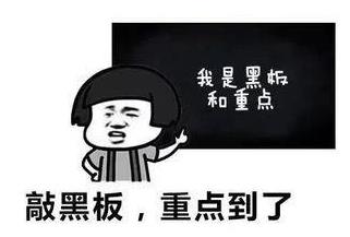 3個簡單有趣的運動,照著做,就能瘦!