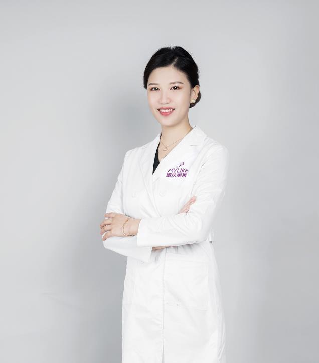 重慶美萊楊琉舒 眼部整形3天拆線技術(shù)研創(chuàng)者