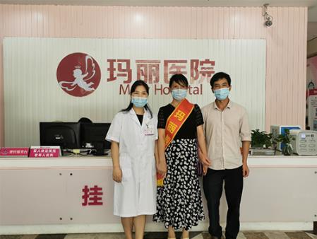 泉州瑪麗醫(yī)院收費怎么樣 打造有溫度的平價醫(yī)院